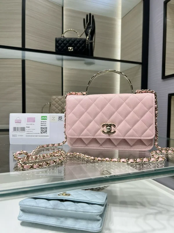 Chanel Quilted Top Handle Wallet on Chain image 1