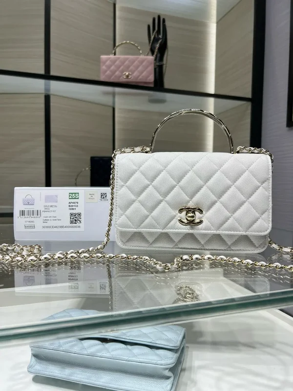 Chanel White Quilted Top Handle Bag with Chain Strap image 1