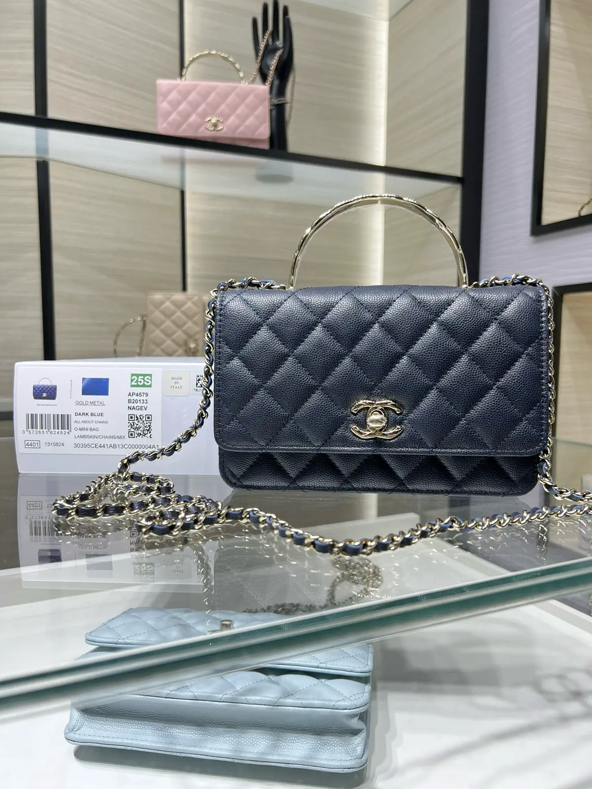 Chanel Quilted Top Handle Crossbody Bag image 1