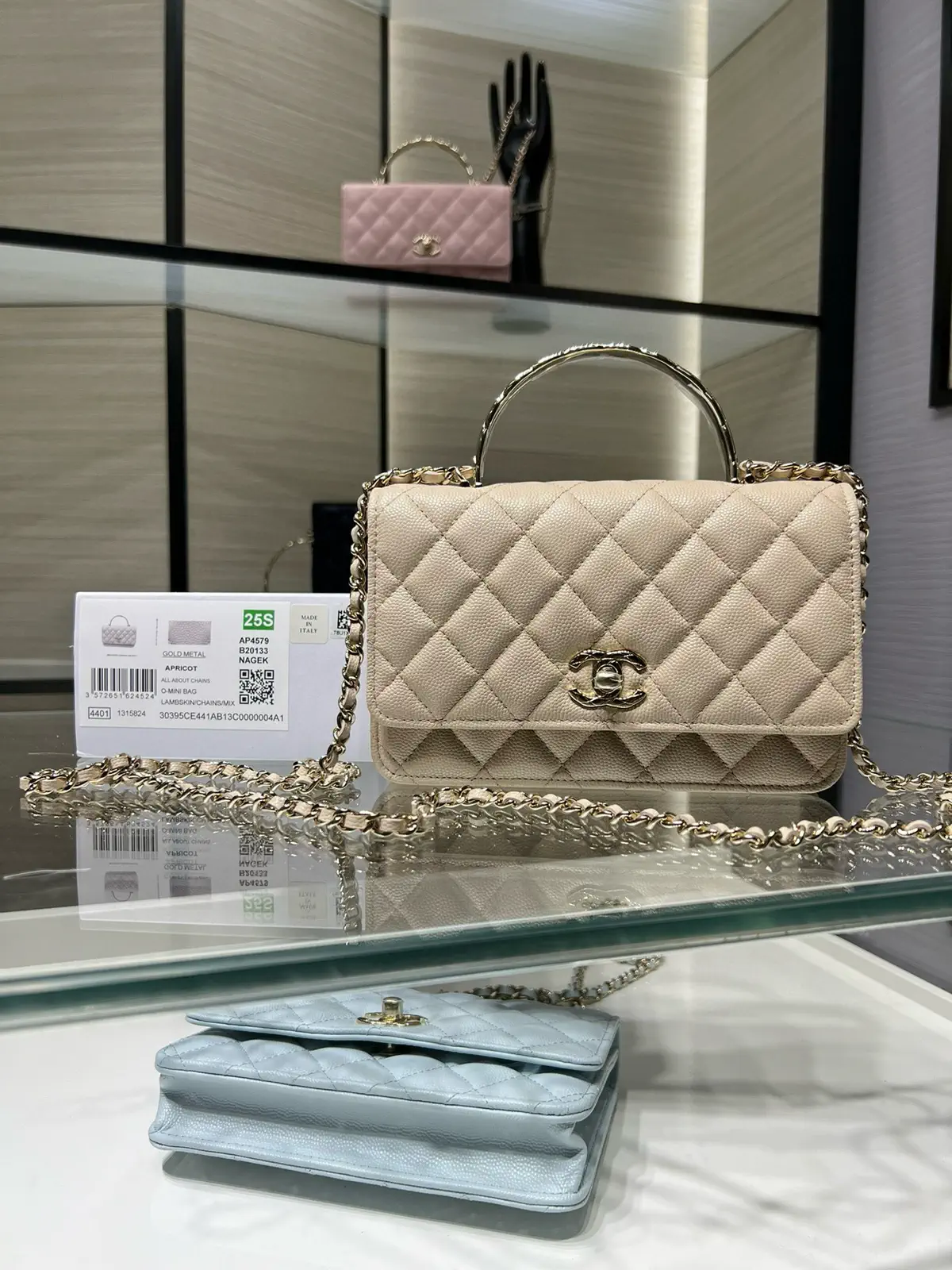 Chanel Quilted Top Handle Wallet on Chain image 1