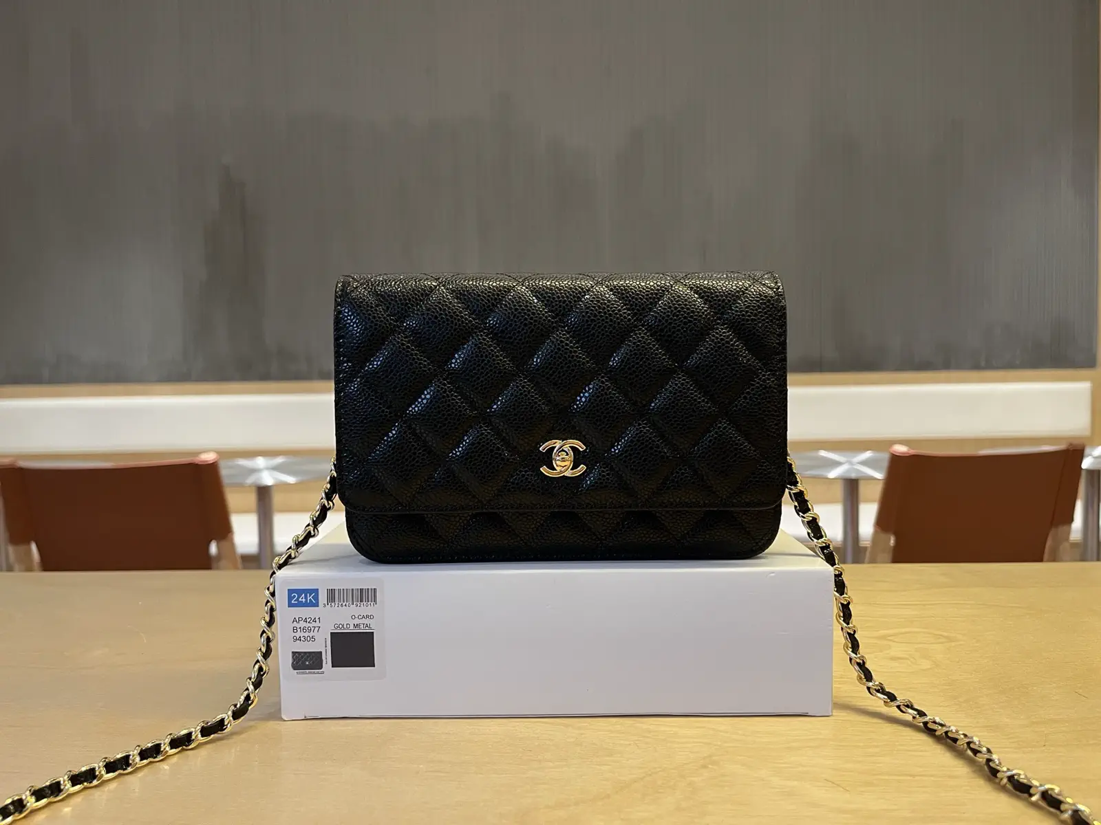Chanel Quilted Wallet on Chain image 1
