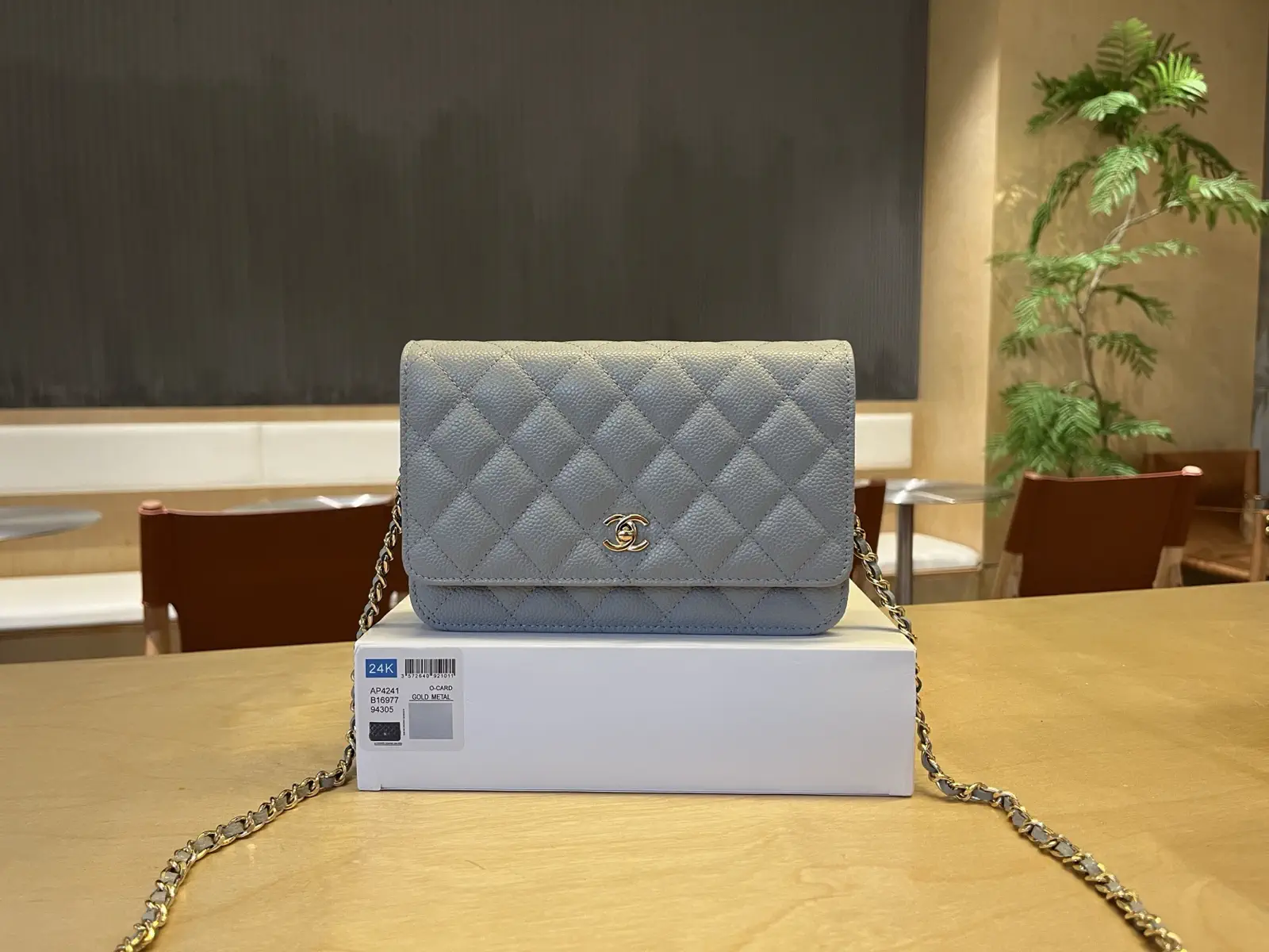 Chanel Quilted Wallet on Chain image 1