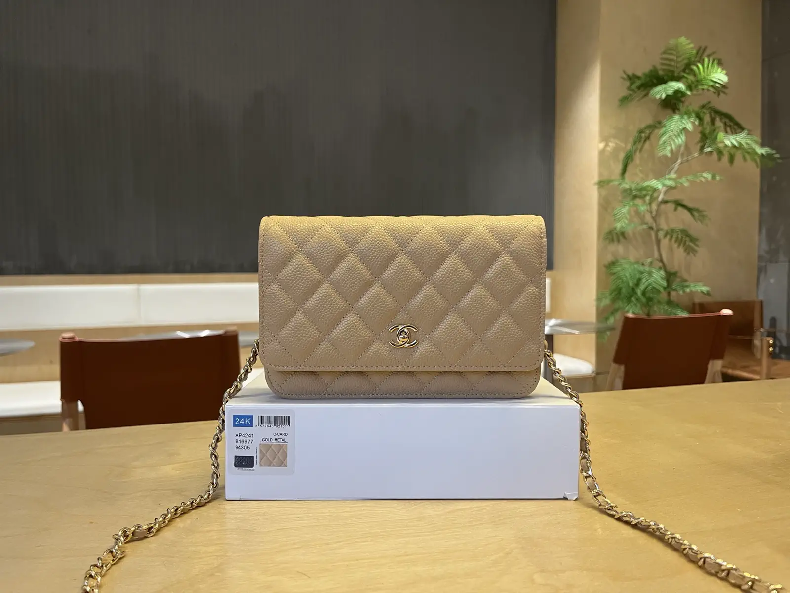 Chanel Quilted Wallet on Chain image 1