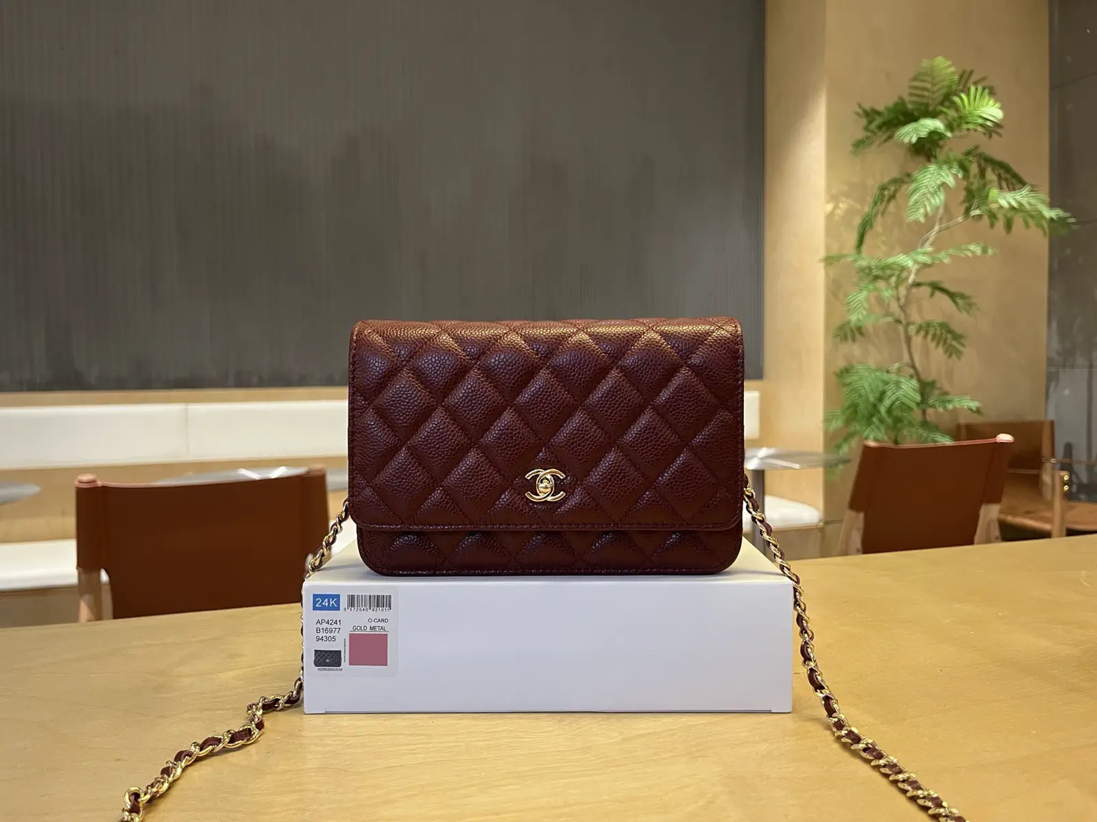 Chanel Quilted Wallet on Chain image 1