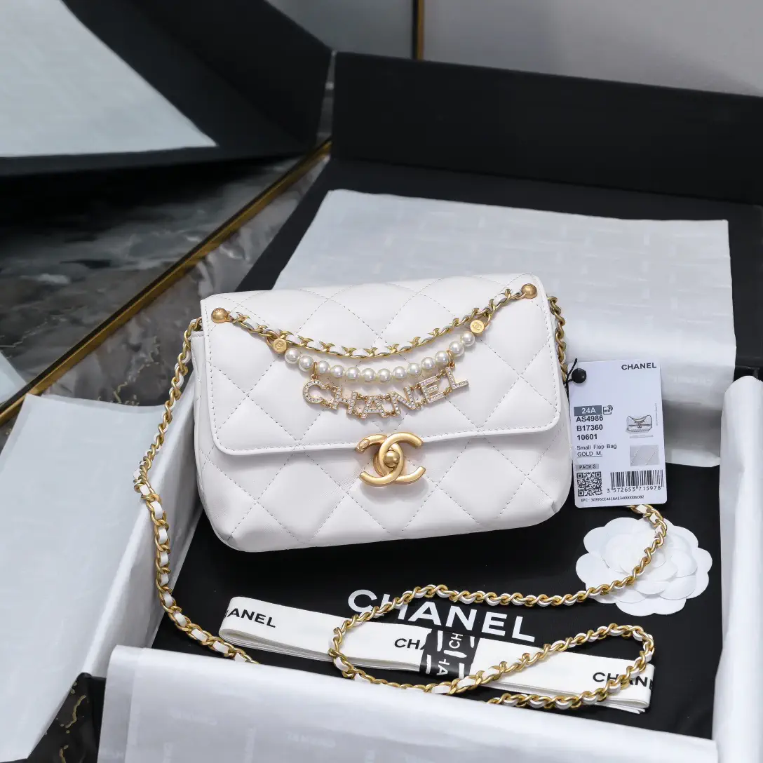 Chanel Quilted Flap Crossbody Bag with Pearl Chain image 1