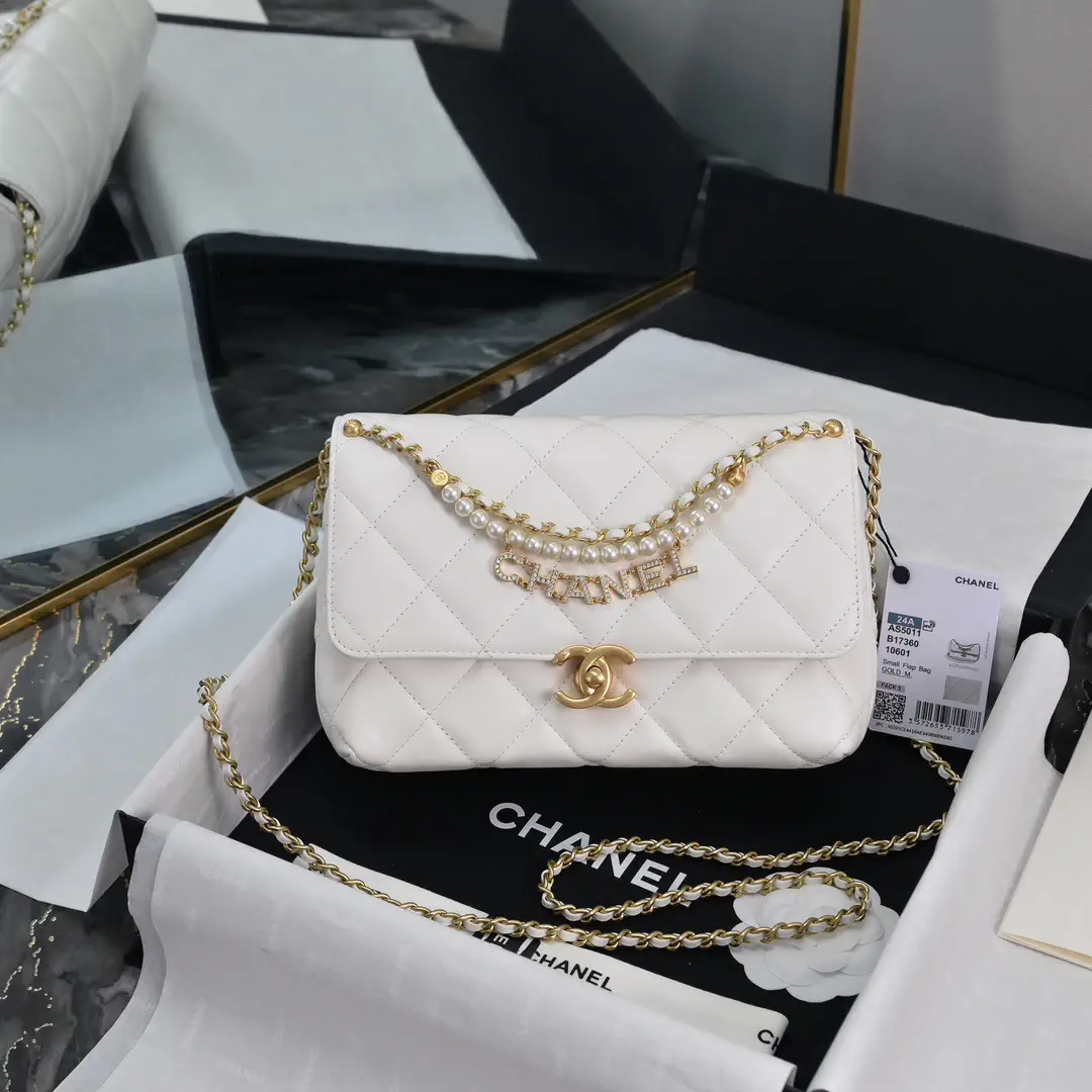 Chanel Quilted Flap Crossbody Bag with Pearl Chain image 1