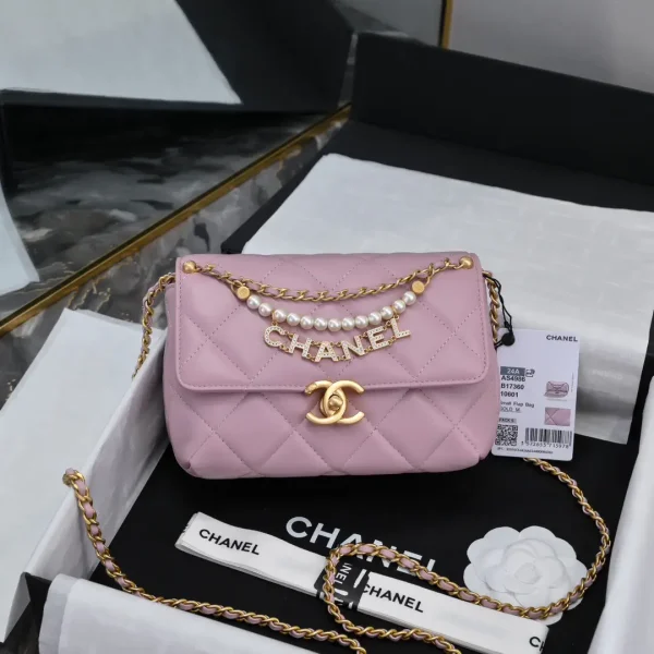 Chanel Quilted Flap Crossbody Bag with Pearl Chain and Logo Charm image 1