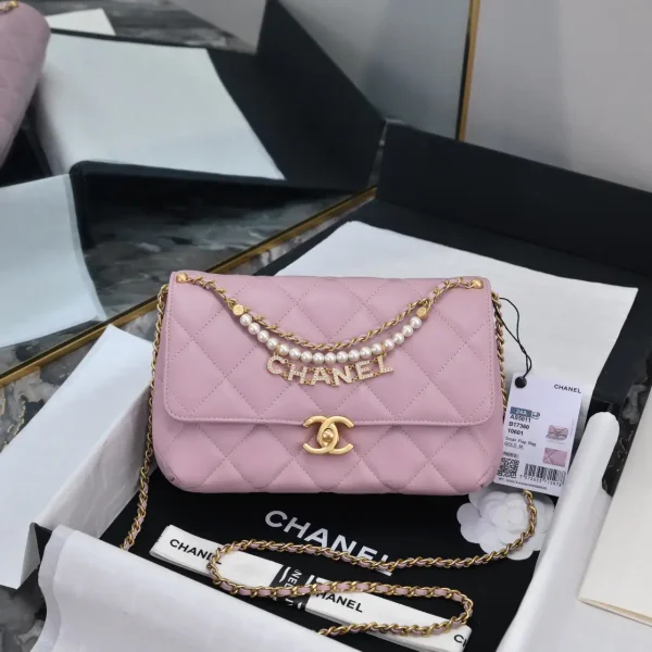 Chanel Quilted Flap Crossbody Bag with Pearl Chain image 1