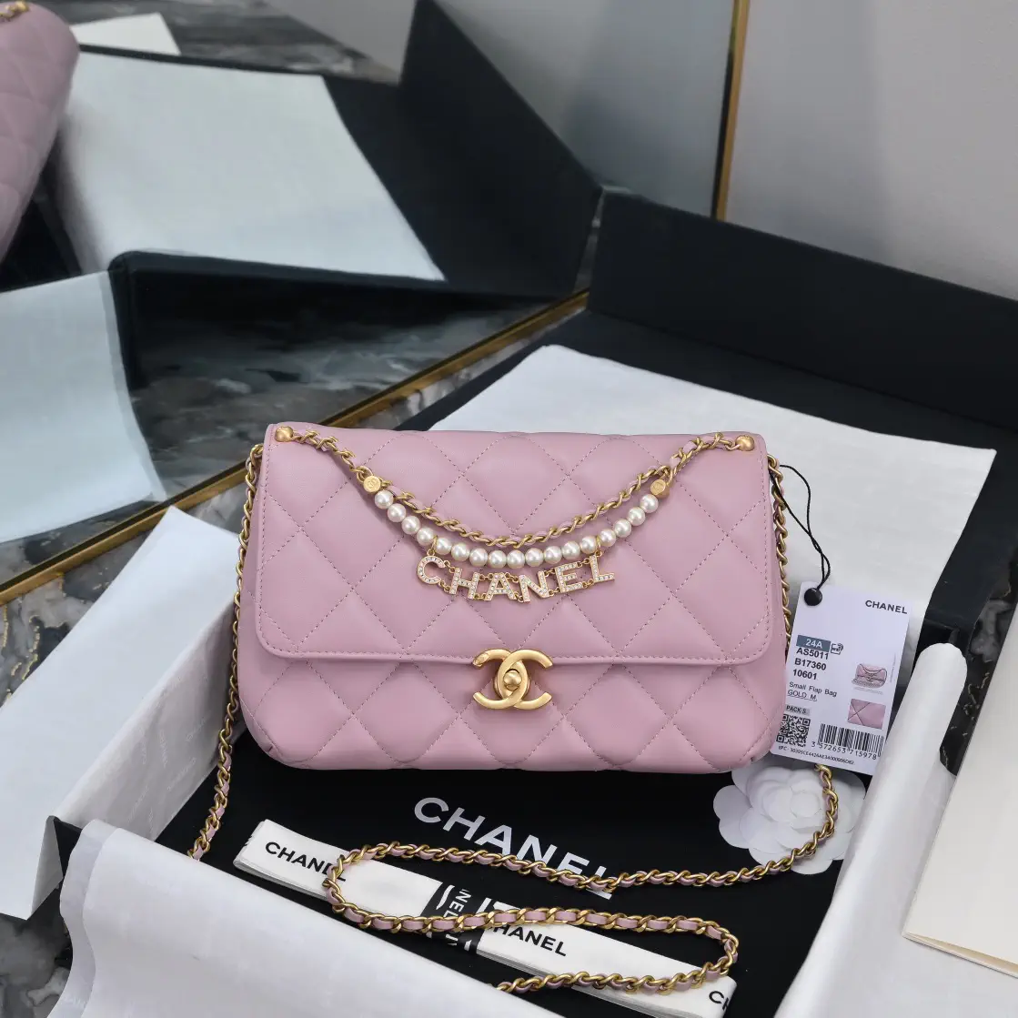 Chanel Quilted Flap Crossbody Bag with Pearl Chain image 1