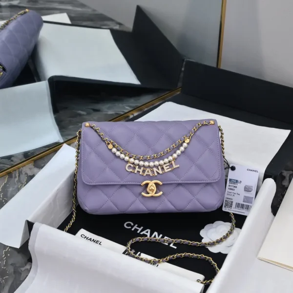 Chanel Quilted Flap Bag with Pearl Chain and Logo Charm image 1