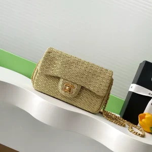 Chanel Woven Flap Crossbody Bag image 1