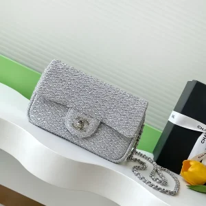 Chanel Woven Flap Crossbody Bag image 1