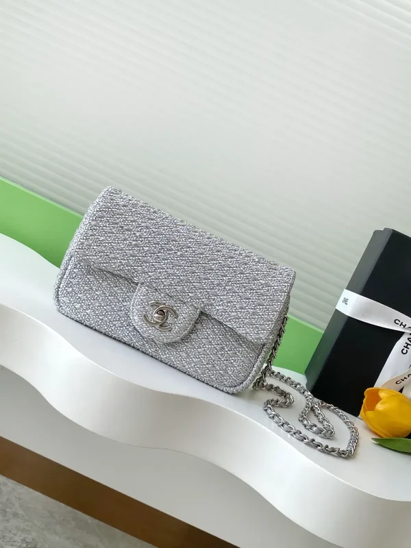 Chanel Woven Flap Crossbody Bag image 1