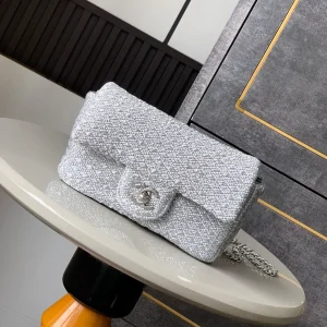 Chanel Silver Braided Flap Shoulder Bag image 1