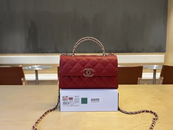 Chanel Red Quilted Top Handle Bag image 1