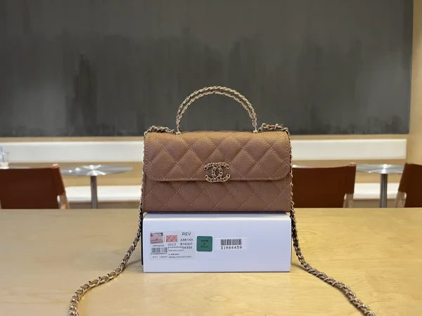 Chanel Quilted Top Handle Bag image 1