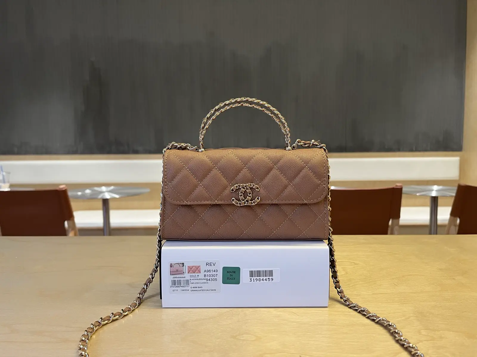 Chanel Quilted Top Handle Bag image 1