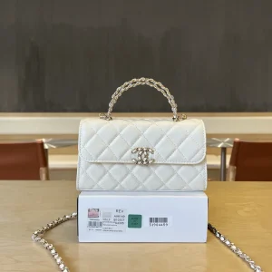 Chanel White Quilted Top Handle Bag image 1
