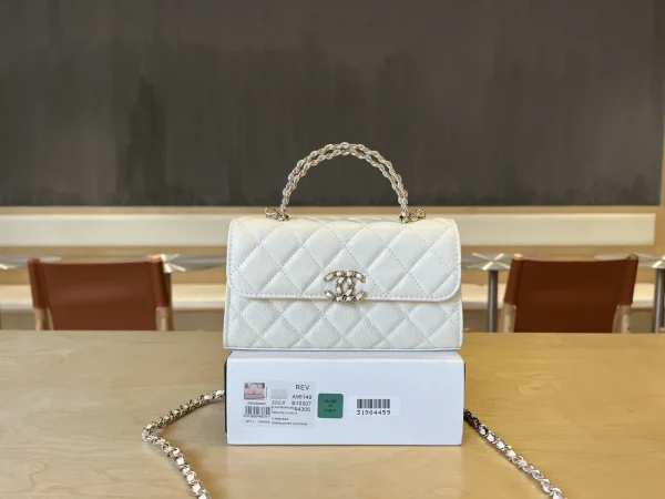 Chanel White Quilted Top Handle Bag image 1