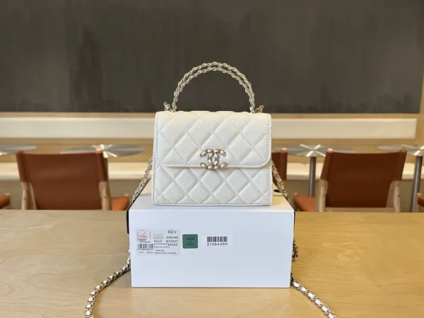Chanel White Quilted Top Handle Bag image 1