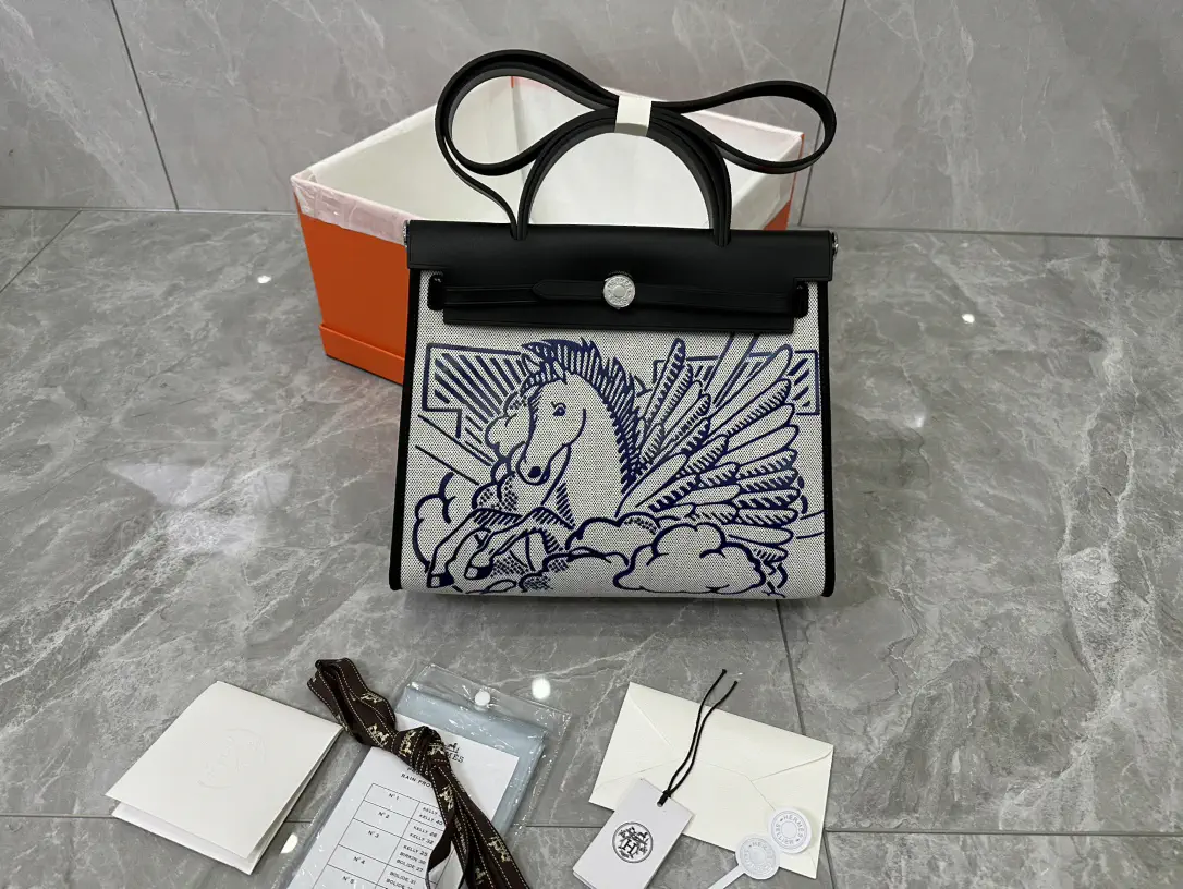 Hermès Herbag PM Top Handle Bag image 1