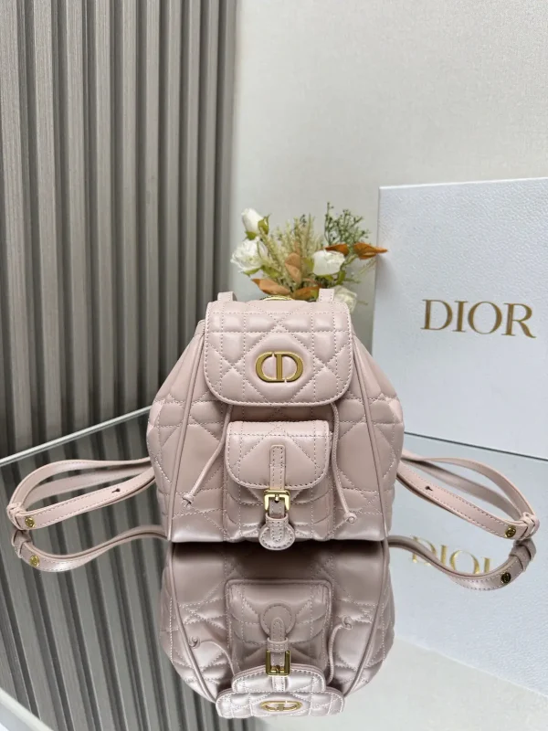 Dior Quilted Backpack image 1