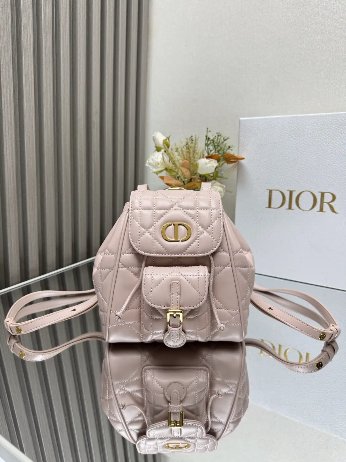 Dior Quilted Backpack image 1
