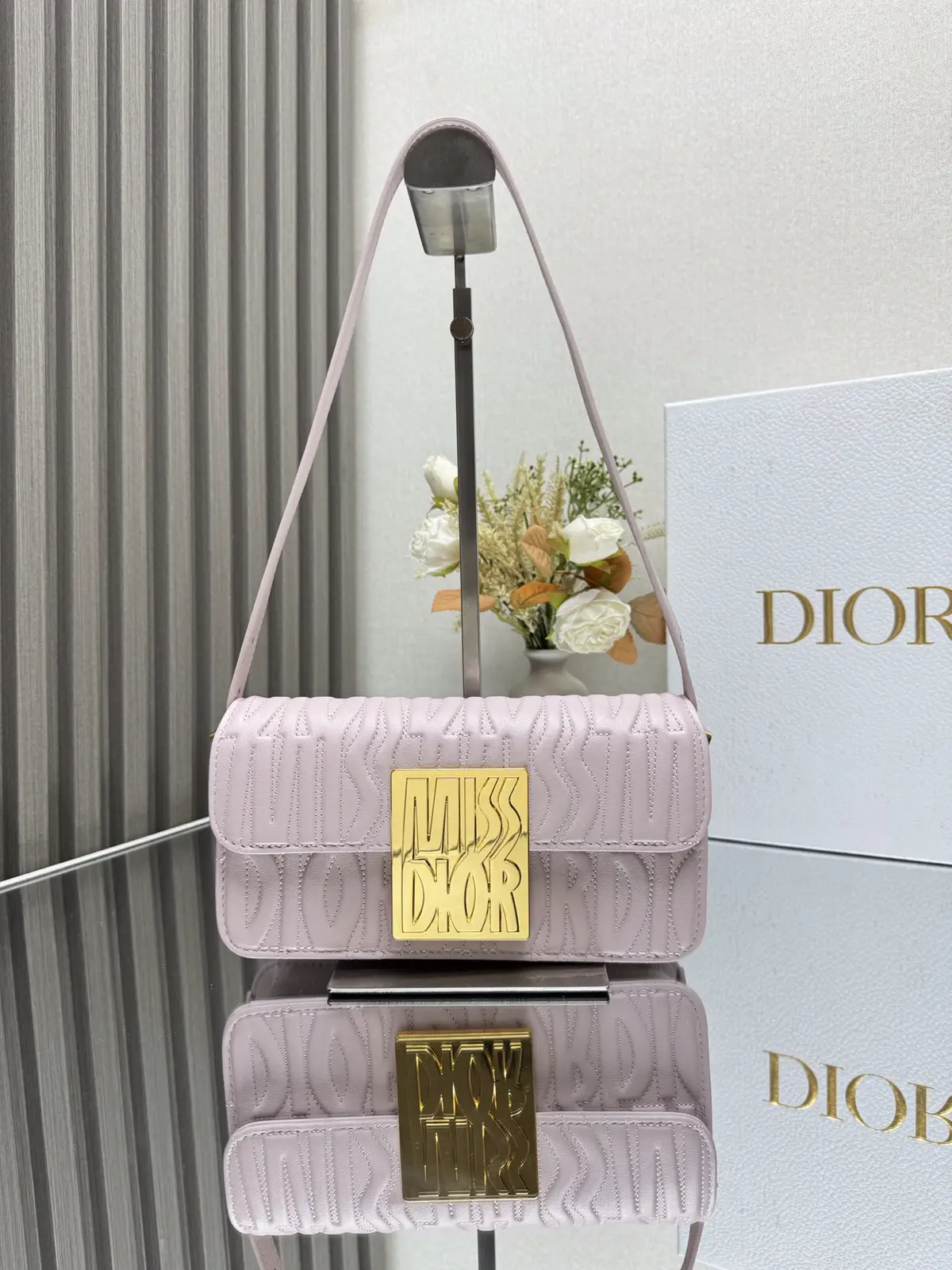 Dior Quilted Flap Shoulder Bag image 1