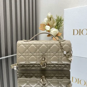 Dior Quilted Top Handle Clutch Bag image 1