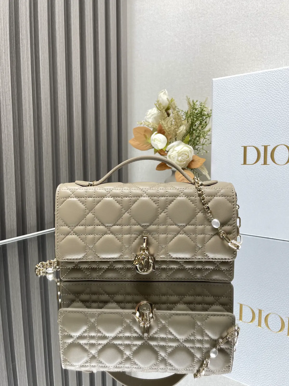 Dior Quilted Top Handle Clutch Bag image 1