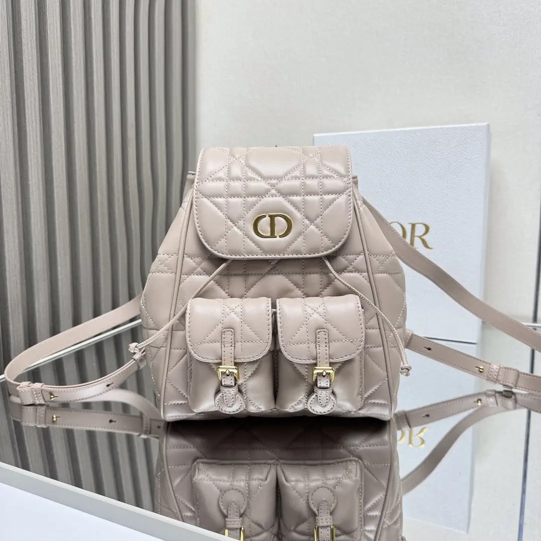 Dior Quilted Backpack image 1