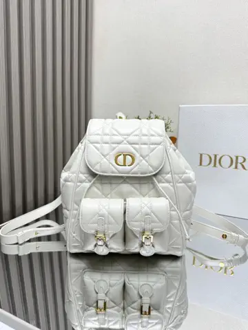 Dior Caro Quilted Backpack image 1