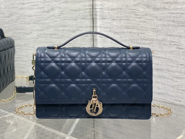 Dior Quilted Top Handle Chain Bag image 1