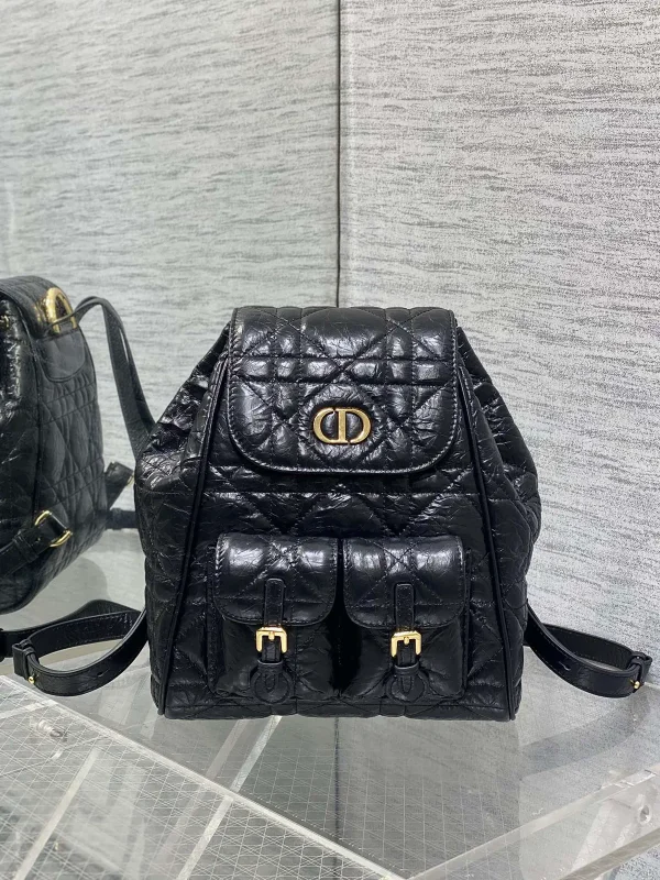 Dior Quilted Backpack image 1