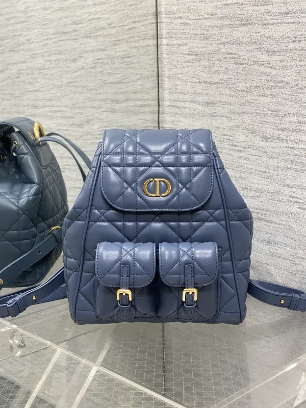 Dior Quilted Backpack image 1