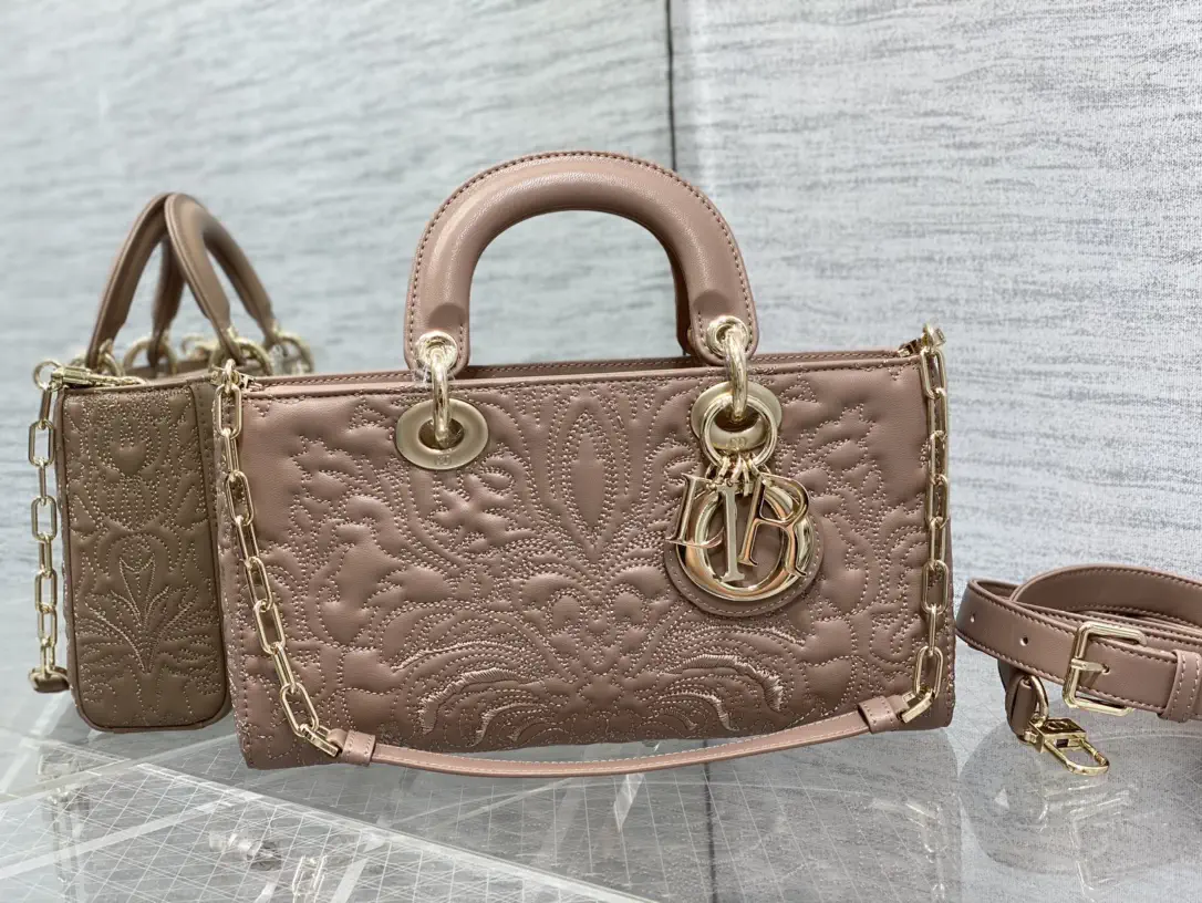 Dior D-joy Quilted Top Handle Bag image 1