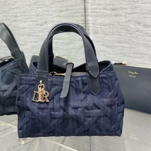 Dior Quilted Denim Top Handle Bag image 1