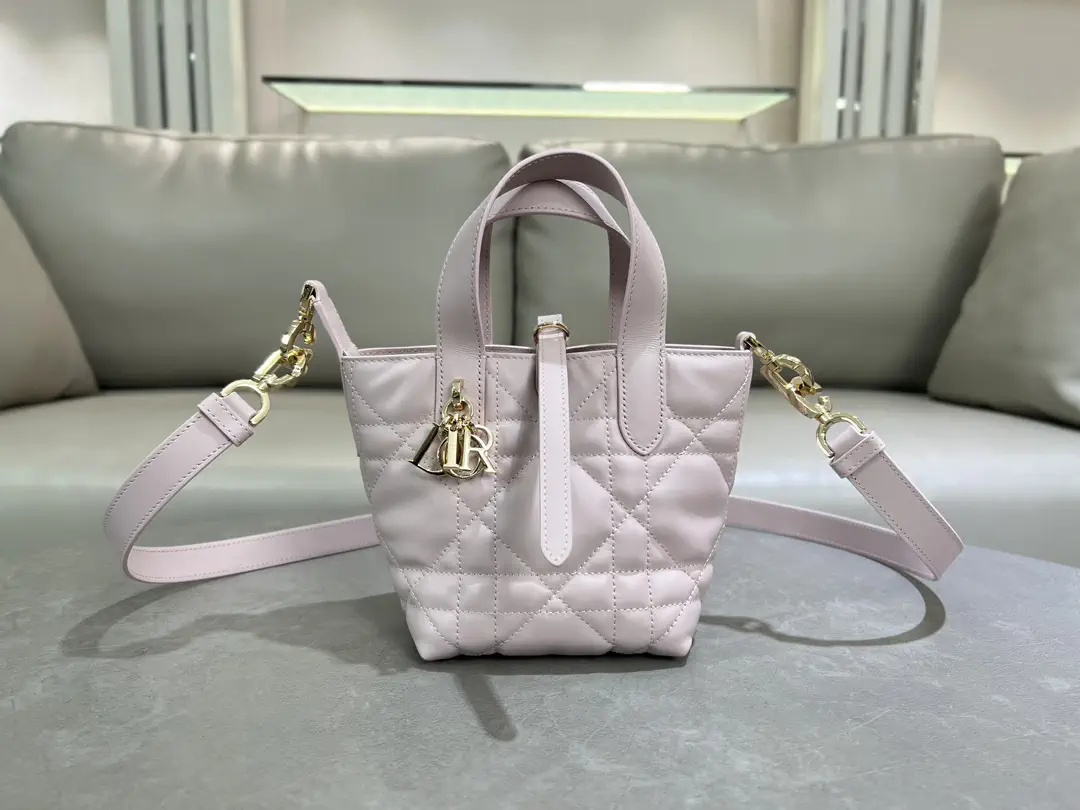 Dior Quilted Mini Top Handle Bag image 1