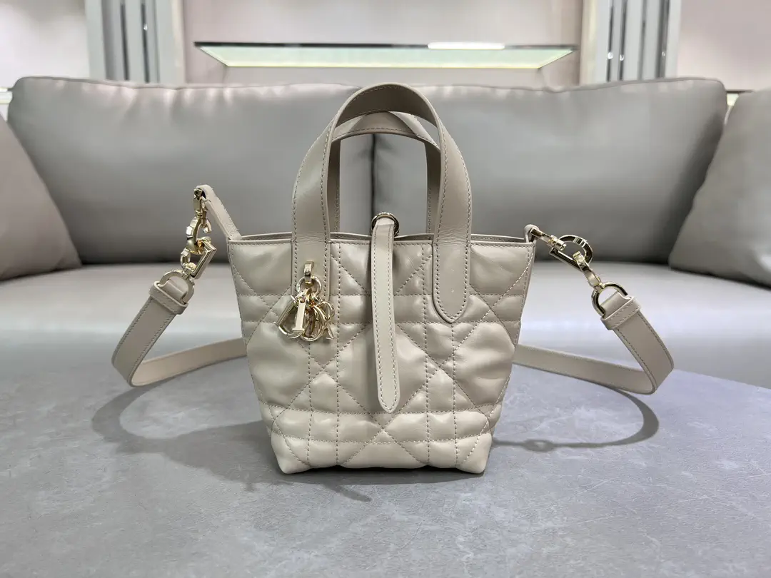 Dior Quilted Leather Mini Top Handle Bag image 1