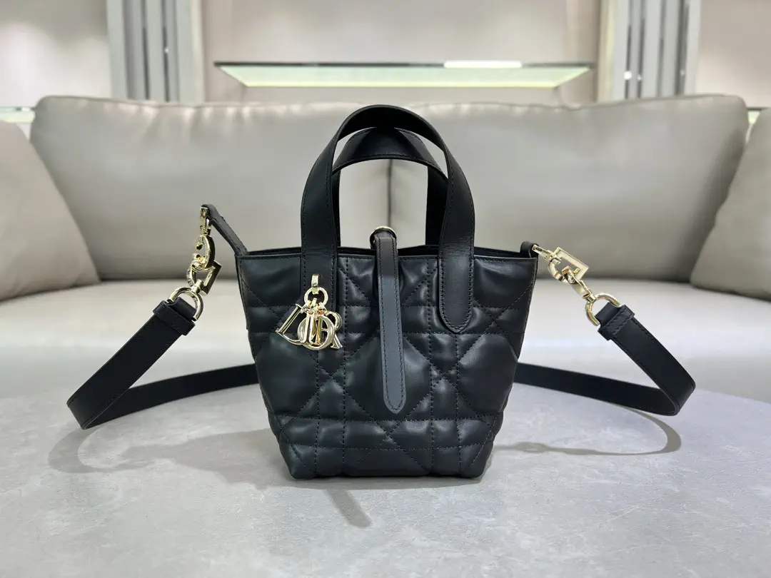 Dior Quilted Leather Mini Vertical Top Handle Bag image 1