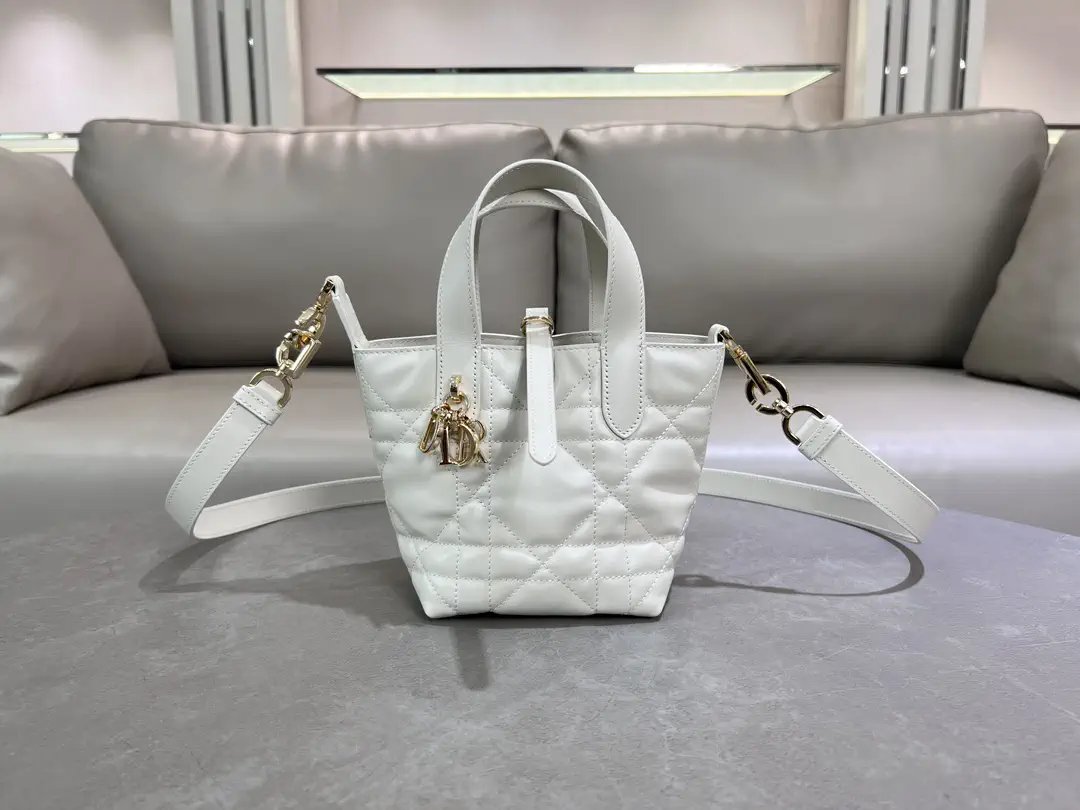 Dior Quilted Leather Micro Vertical Top Handle Bag image 1