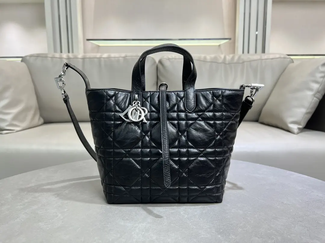 Dior Quilted Leather Tote Bag image 1