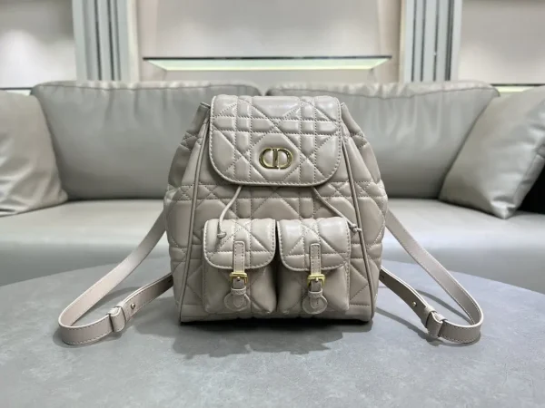 Dior Quilted Backpack image 1