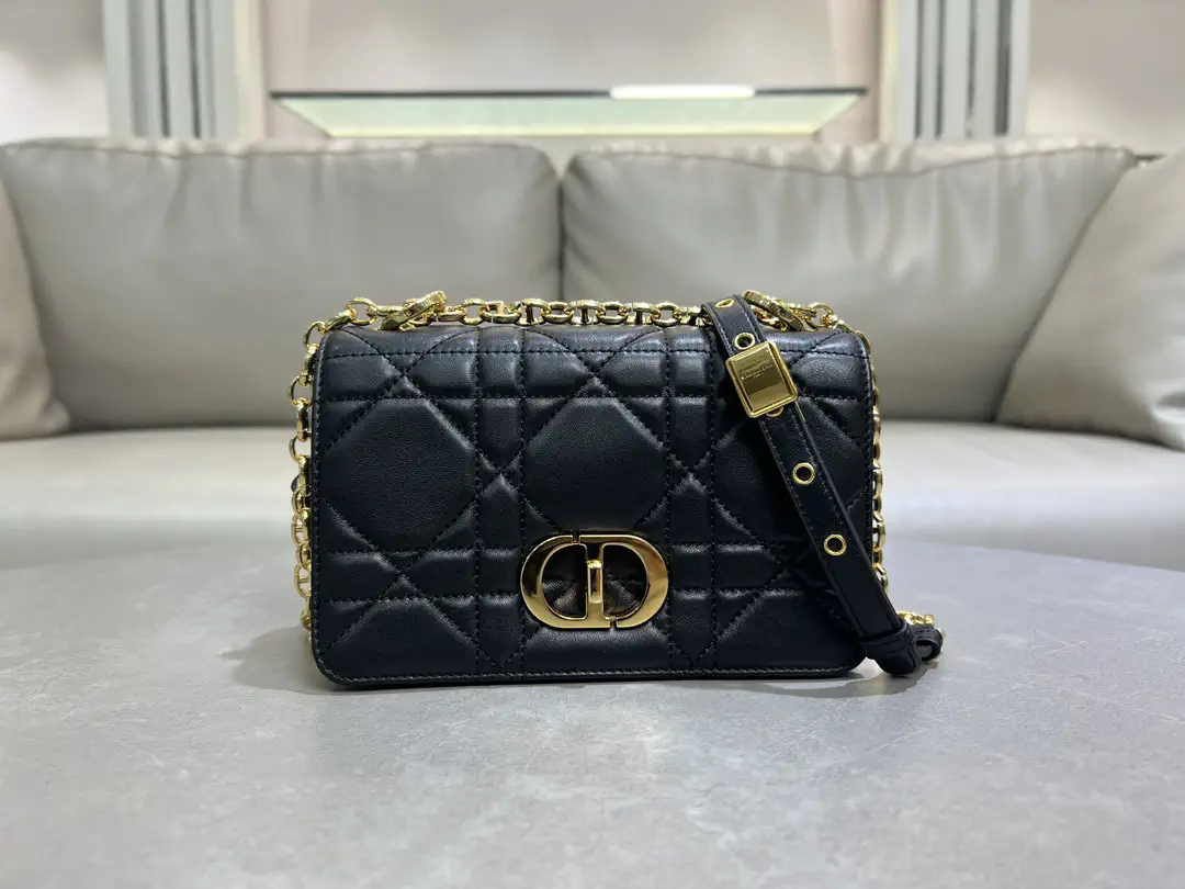 Dior Quilted Crossbody Bag image 1