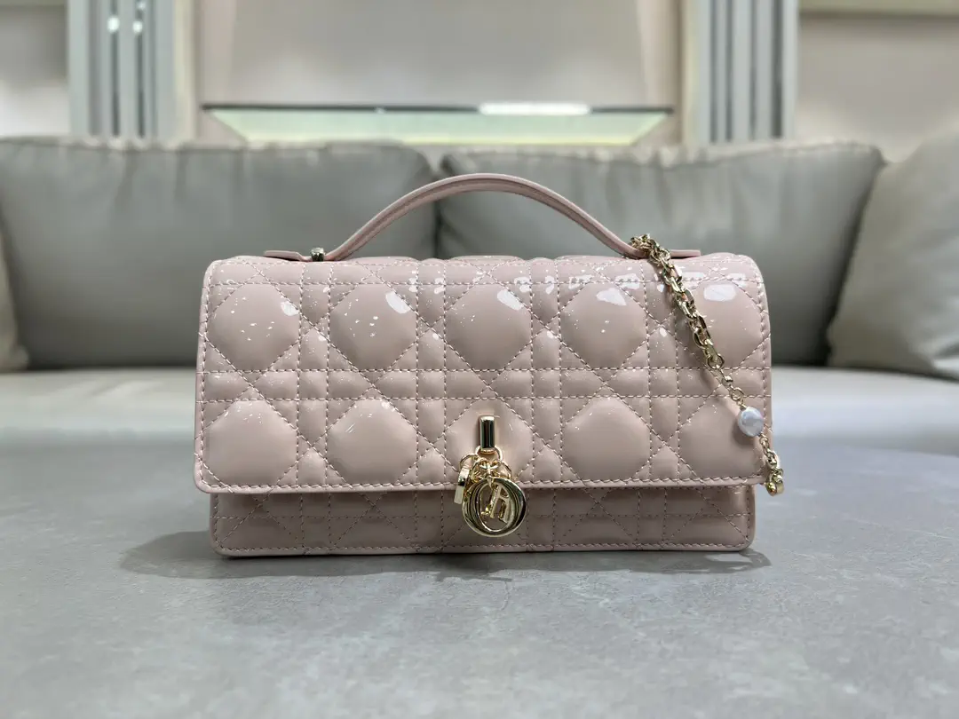 Dior Quilted Top Handle Clutch Bag image 1
