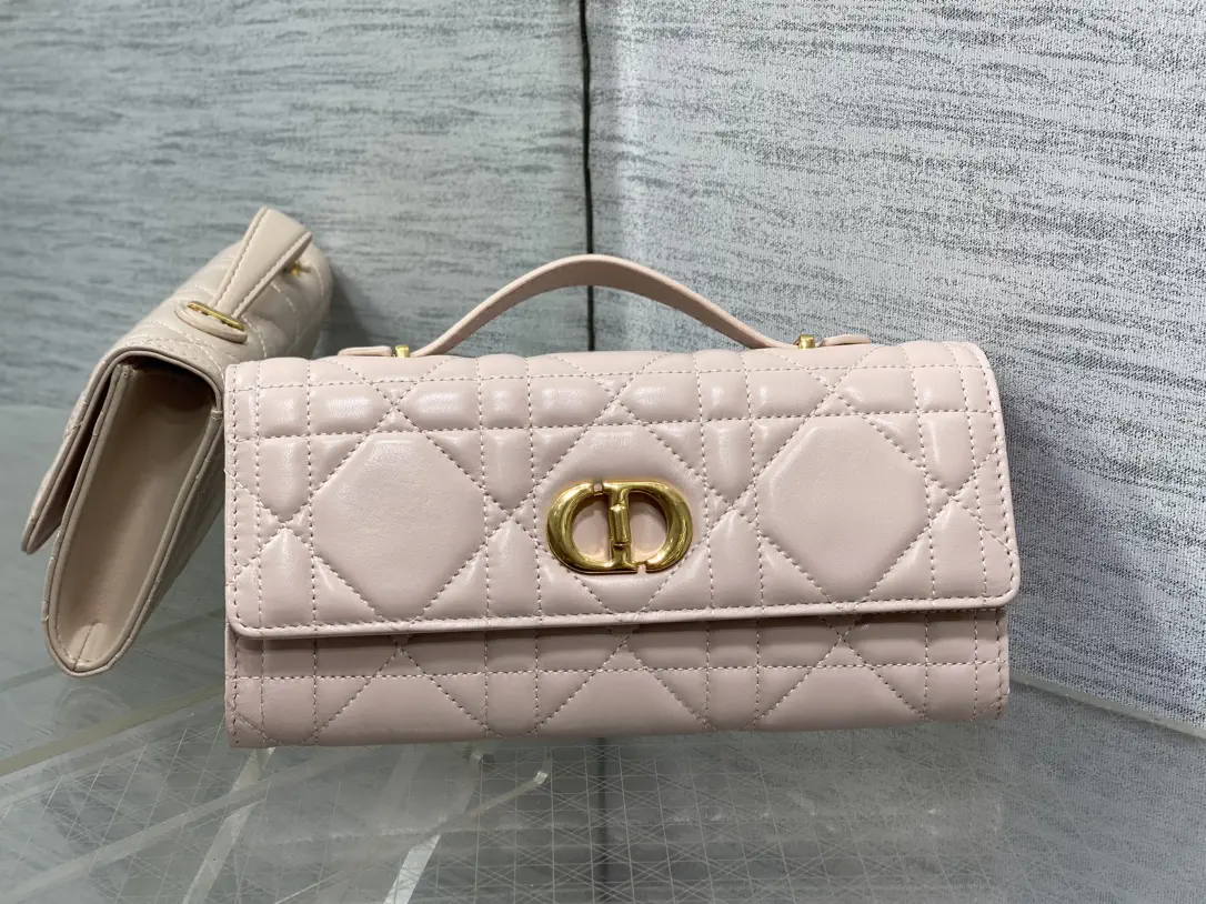 Dior Quilted Top Handle Clutch image 1
