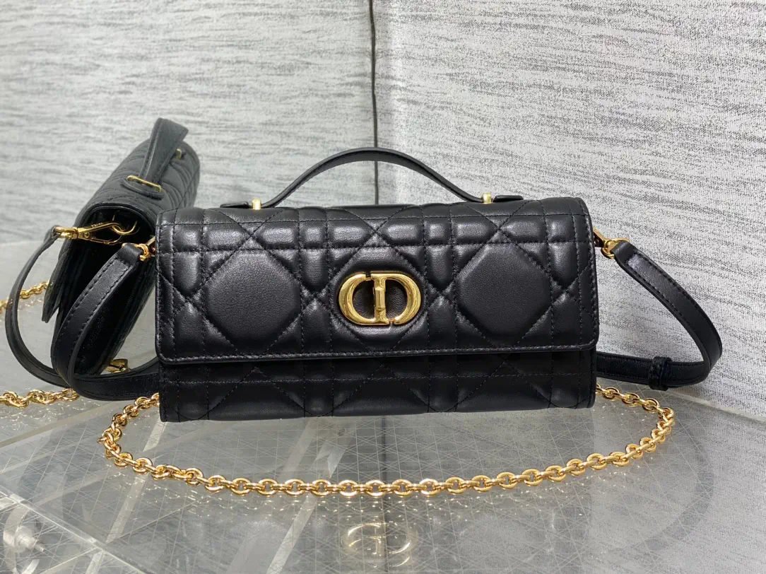 Dior Quilted Top Handle Crossbody Bag image 1