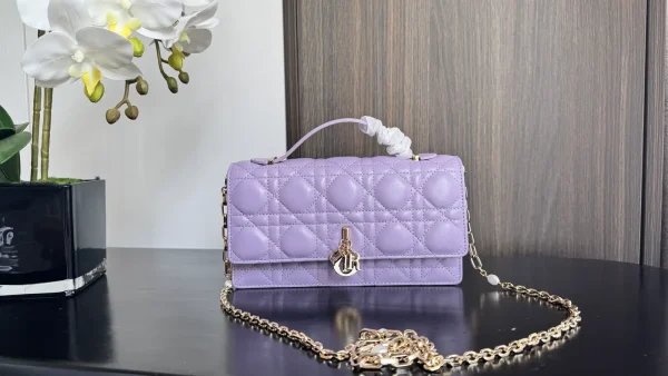 Dior Quilted Top Handle Crossbody Bag image 1