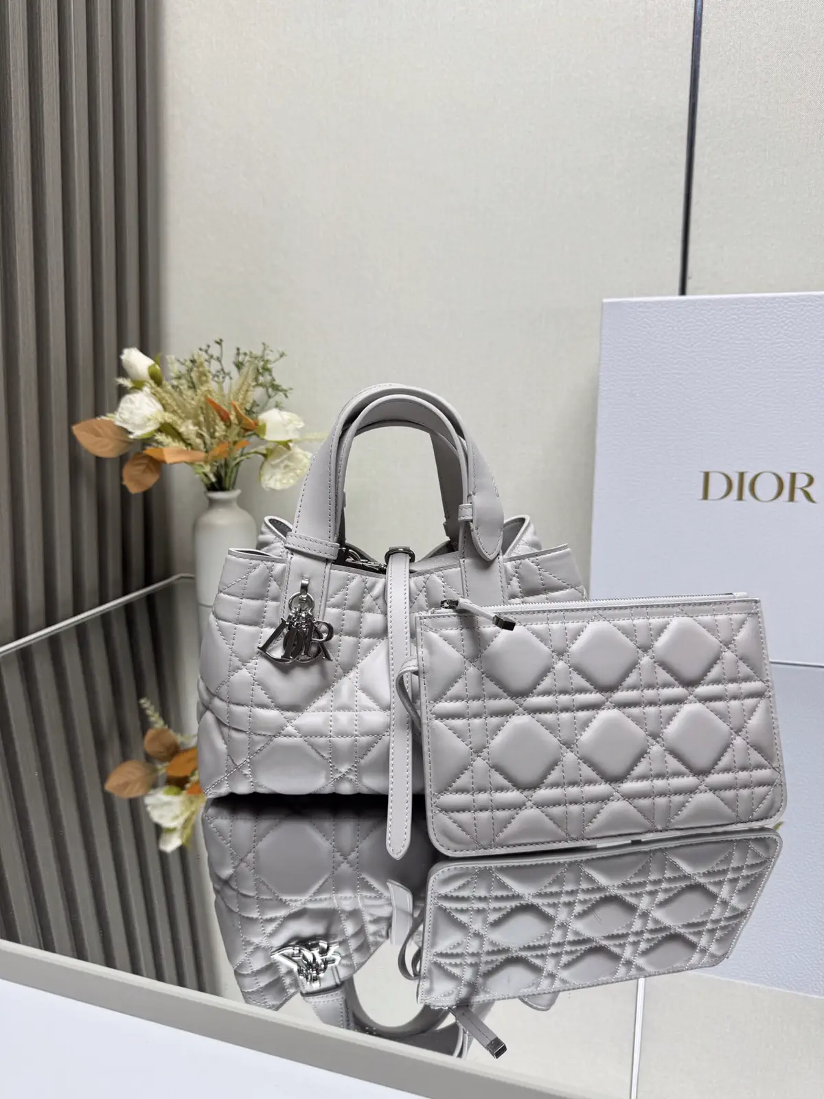 Dior Toujours Quilted Top Handle Bag image 1