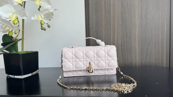Dior Quilted Top Handle Chain Bag image 1